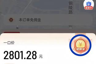 五大联赛球队近6轮战绩：阿森纳国米均全胜，博洛尼亚16分